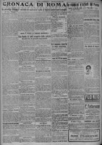 giornale/TO00185815/1917/n.307, 4 ed/002